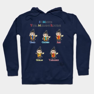 Sekiro yoga Routine Hoodie